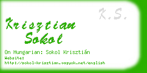 krisztian sokol business card